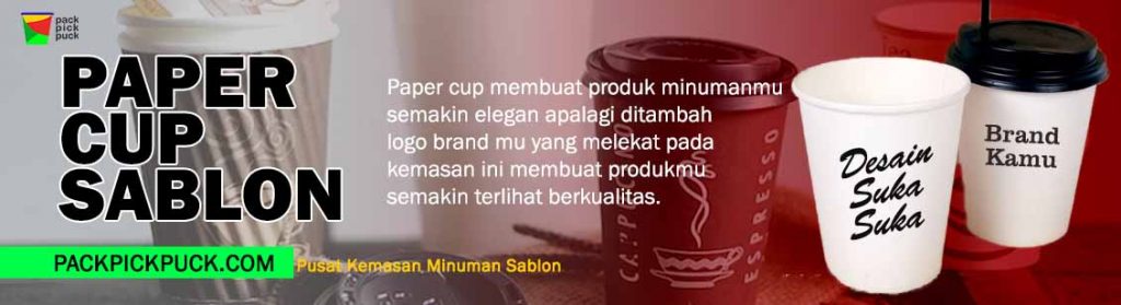 papercup artikel